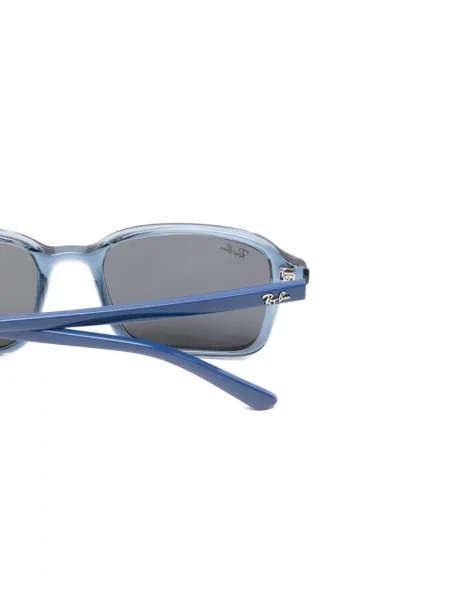 Okulary przeciwsłoneczne dziecięce Ray-ban niebieskie
