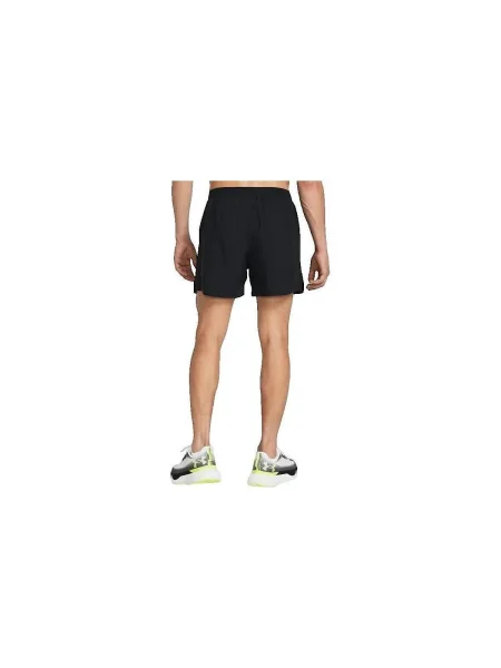 Rövidnadrág Under Armour fekete