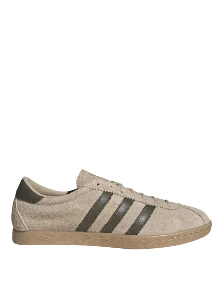 Sneakersy Adidas Originals skórzane brązowe