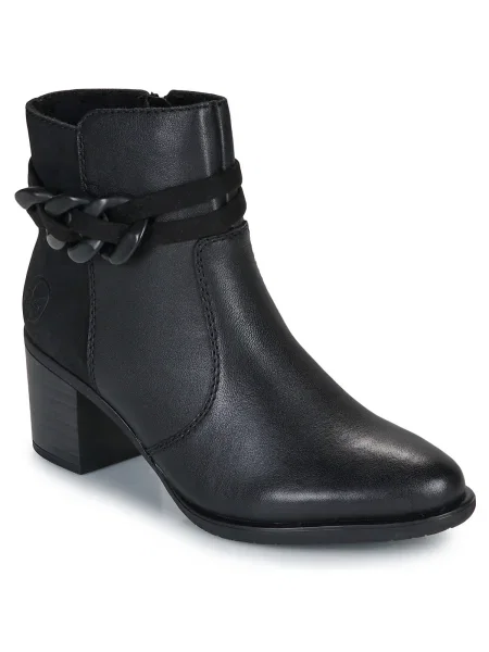 Pantofi Rieker negru