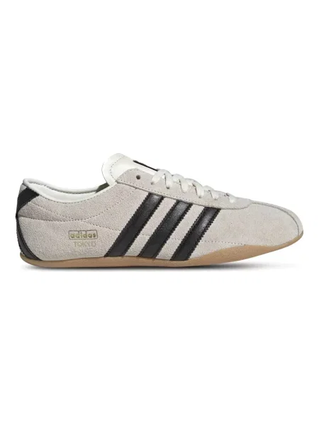 Sneakersy Adidas zamszowe białe