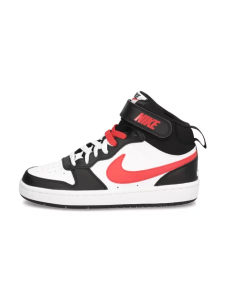 Dětské tenisky Nike NikeCourt bílé