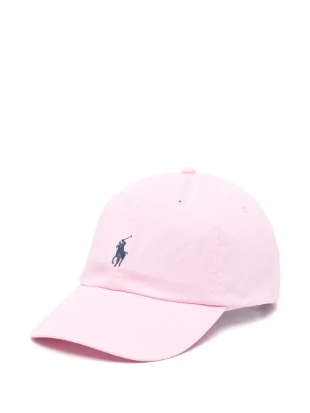 Șapcă Polo Ralph Lauren cu broderie cu dungi de costum albastru