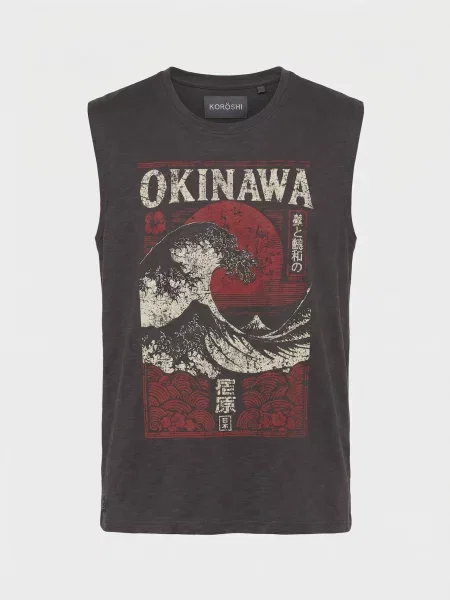 KOROSHI Tricou fildeş / roșu intens negru