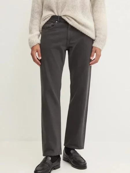 Kavbojke Theory siva