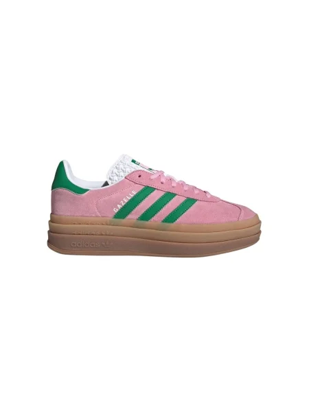 Pantofi Adidas roz