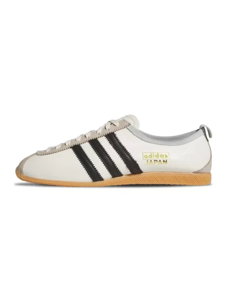Sneakersy Adidas Originals skórzane białe