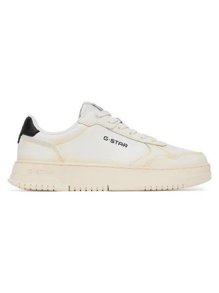 Sneakersy G-star Raw białe