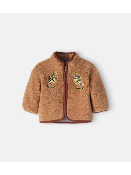 Gyerek dzseki Stella Mccartney barna