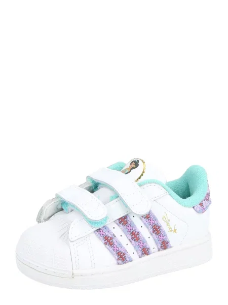 ADIDAS ORIGINALS Tenisice SUPERSTAR II zlatna / ljubičasta / orhideja bijela