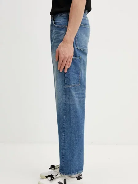 Pantaloni Human Made
