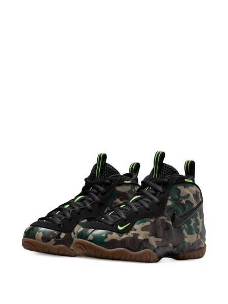 Sneakersy dziecięce Nike zielone