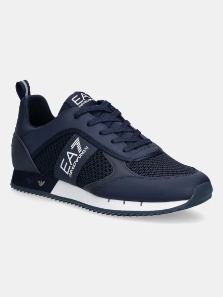Emporio Armani sneakers