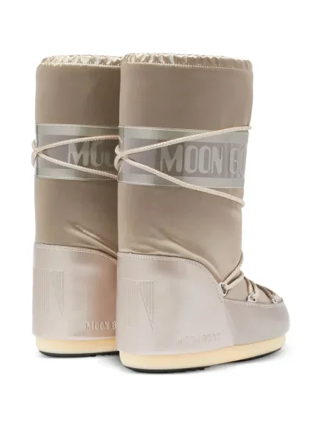 Botki dziecięce Moon Boot