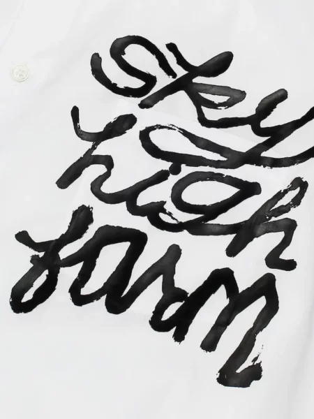 Риза Sky High Farm бяло