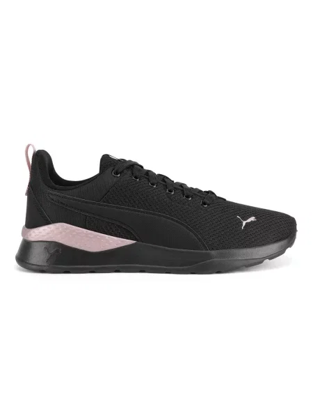 Sneakersy Puma čierna