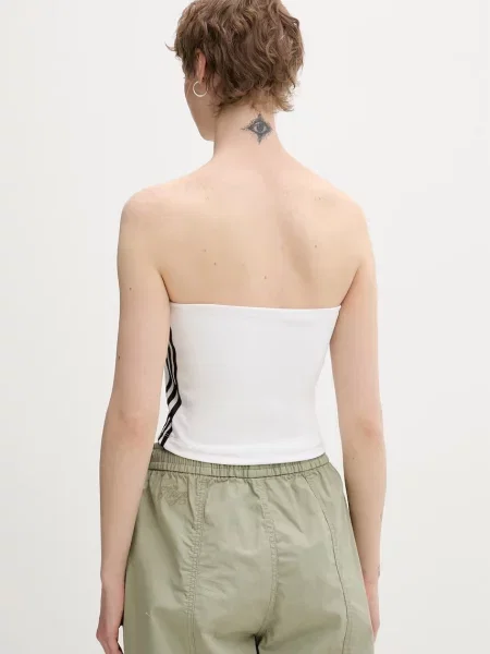 Crop top Adidas w paski beżowy