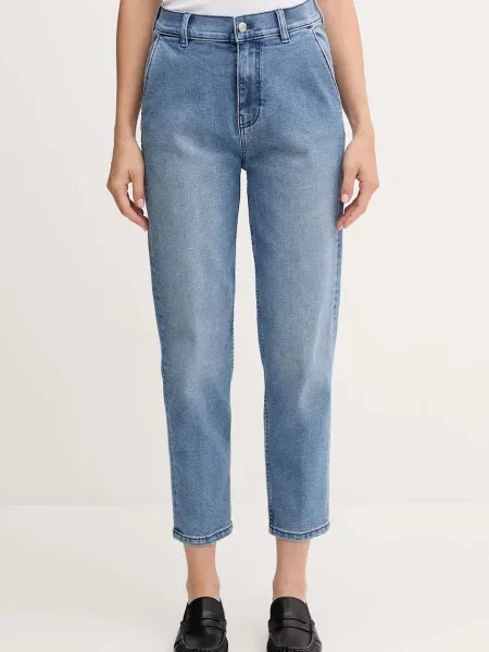 Дънки Sisley синьо