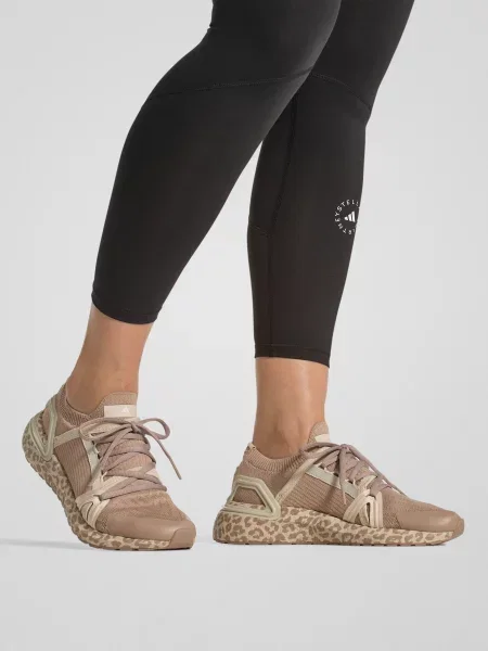 Кроссовки для бега Adidas UltraBoost коричневые