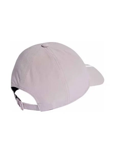 Šilterica Adidas ružičasta
