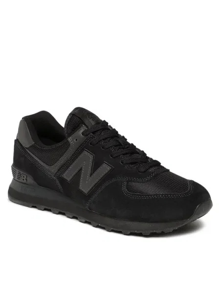 New Balance Sportcipő fekete