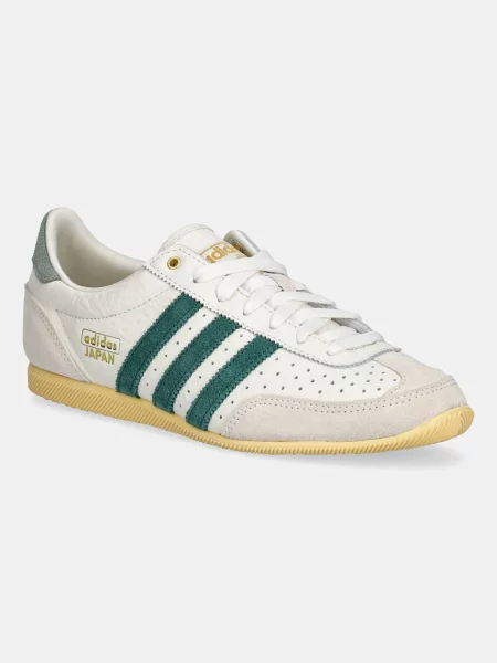 Adidas Originals Tenisky adidas Originals Japan W béžová