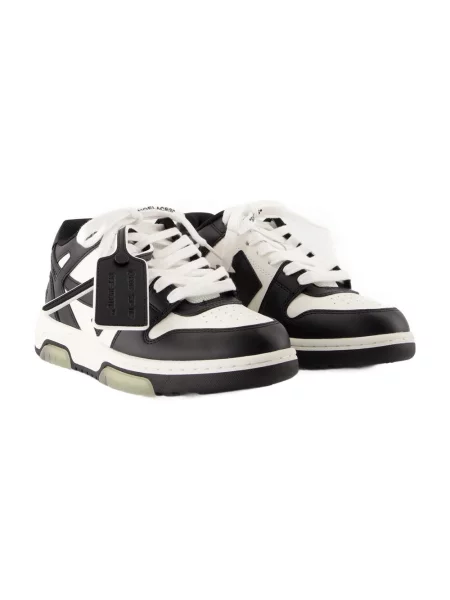 Sneakersy Off-white skórzane biznesowe białe