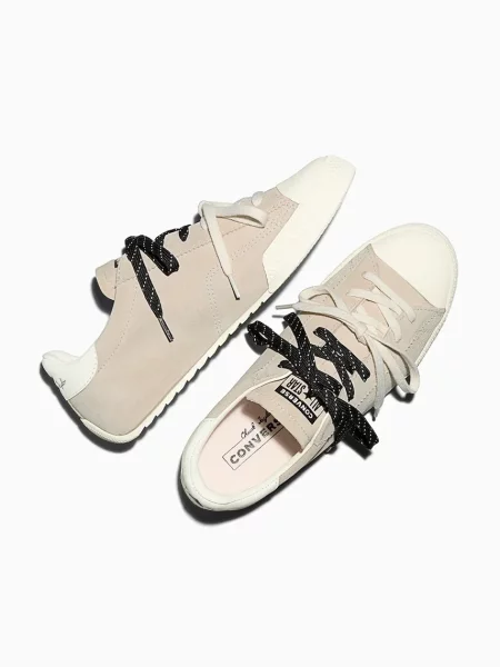 Converse velúr teniszcipő Chuck Taylor Lo bézs