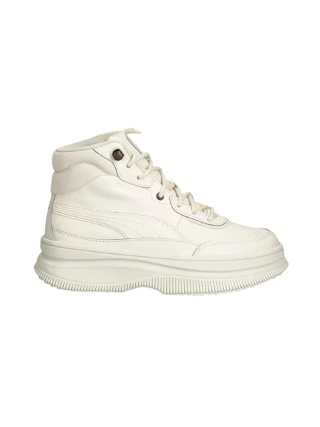 Sneakersy Puma skórzane beżowe