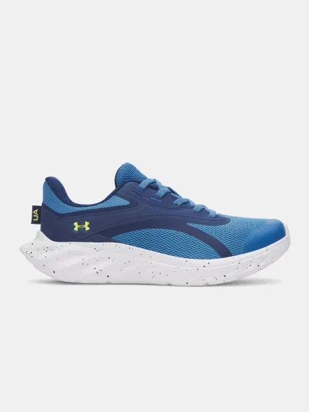 Tenisice Under Armour bijela