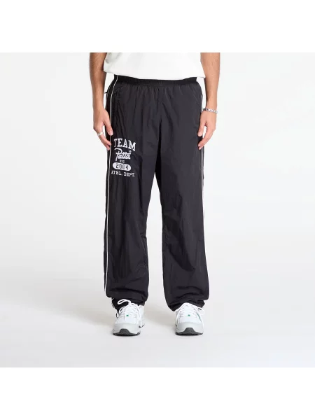 Kalhoty Patta černé