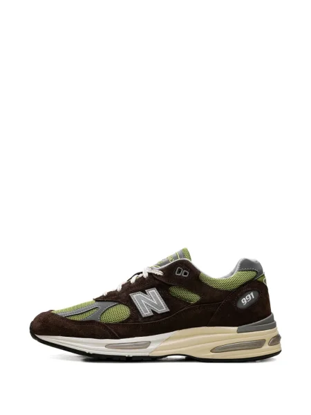 Sneakerși New Balance maro