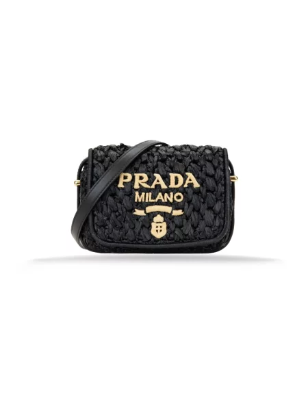 Torebka Prada czarna