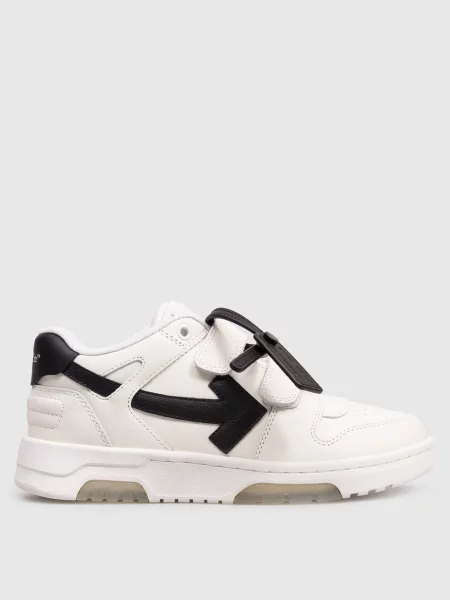 Детские кроссовки Off-white голубые