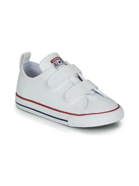 Pantofi copii Converse alb