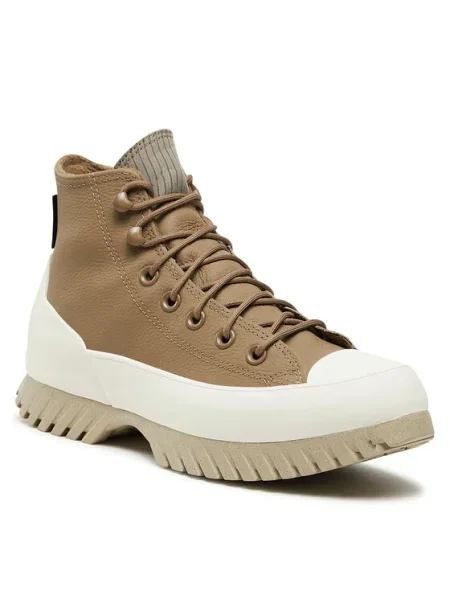 Botine Converse alergare maro