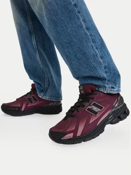 Tenisice New Balance smeđa