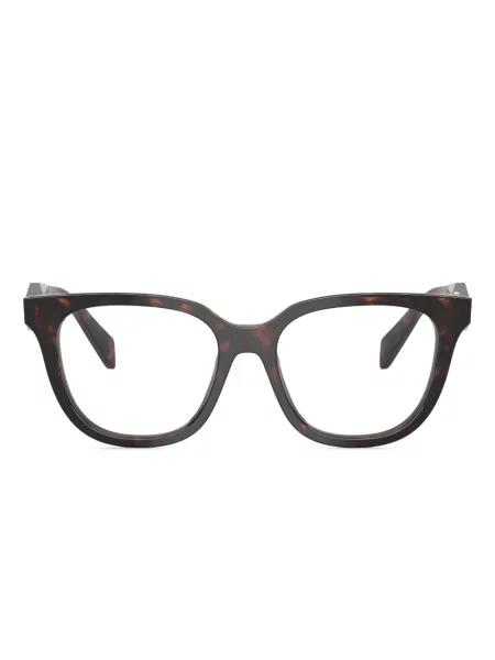 Ochelari de soare Prada Eyewear maro