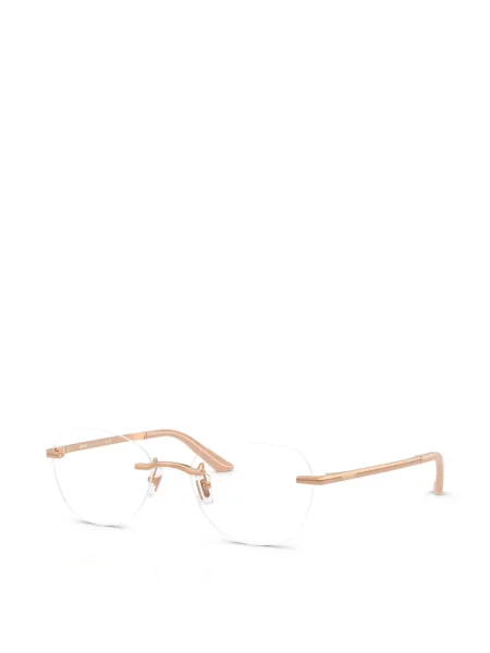 Ochelari de soare Versace Eyewear roz