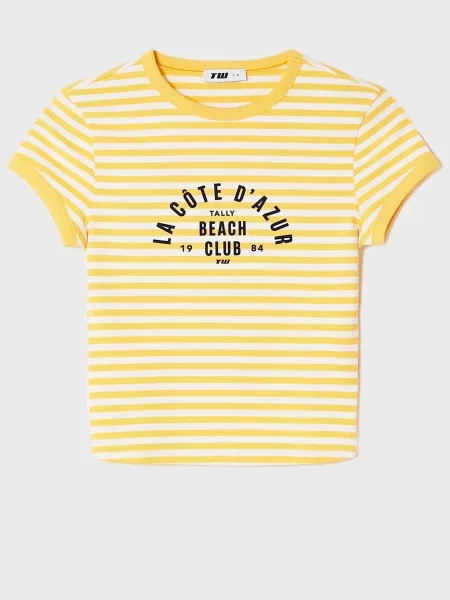 Футболка Tally Weijl в полоску желтая