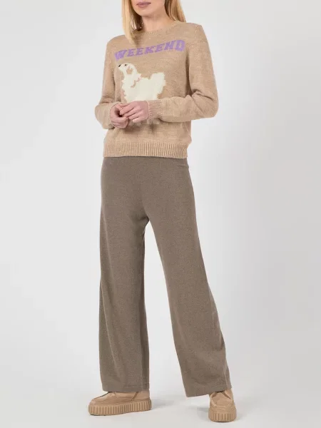 Светр Weekend Max Mara бежевий