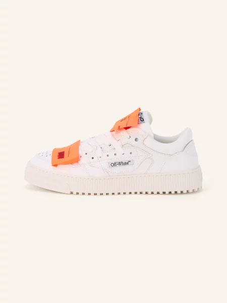 Sneakersy Off-white białe