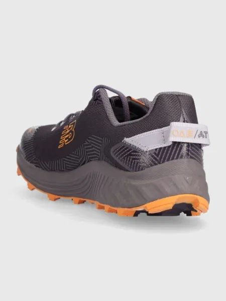Sneakersy New Balance FuelCell fioletowe
