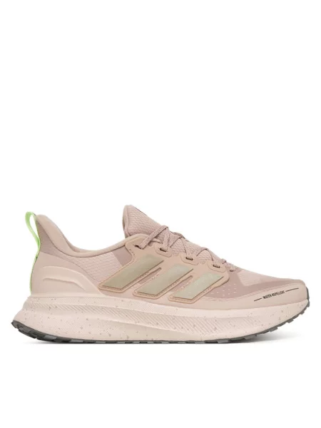 ADIDAS PERFORMANCE Běžecká obuv ULTRARUN 5 TR tmavě / kaštanově hnědá / bledě fialová béžová