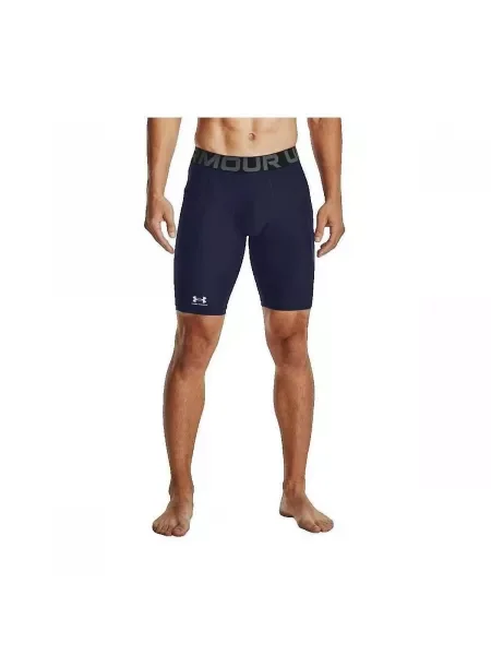 Šortky Under Armour modrá