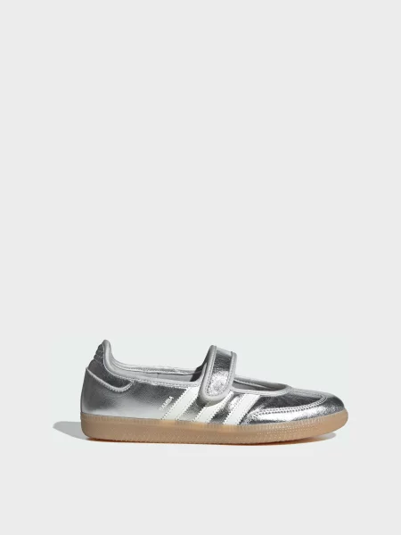 Балетки adidas Samba срібний комбінований верх