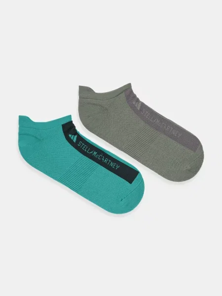 Чорапи adidas by Stella McCartney 2 чифта зелено