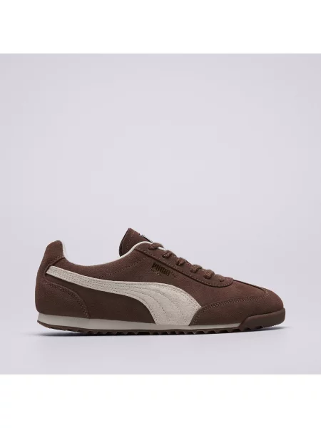 Sneakersy Puma brązowe
