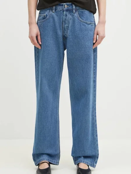 Джинси No Problemo Bagi Jean