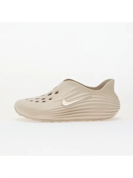 Trampki Nike Reactx Lt Orewood Brn/ Lt Orewood Brn EUR